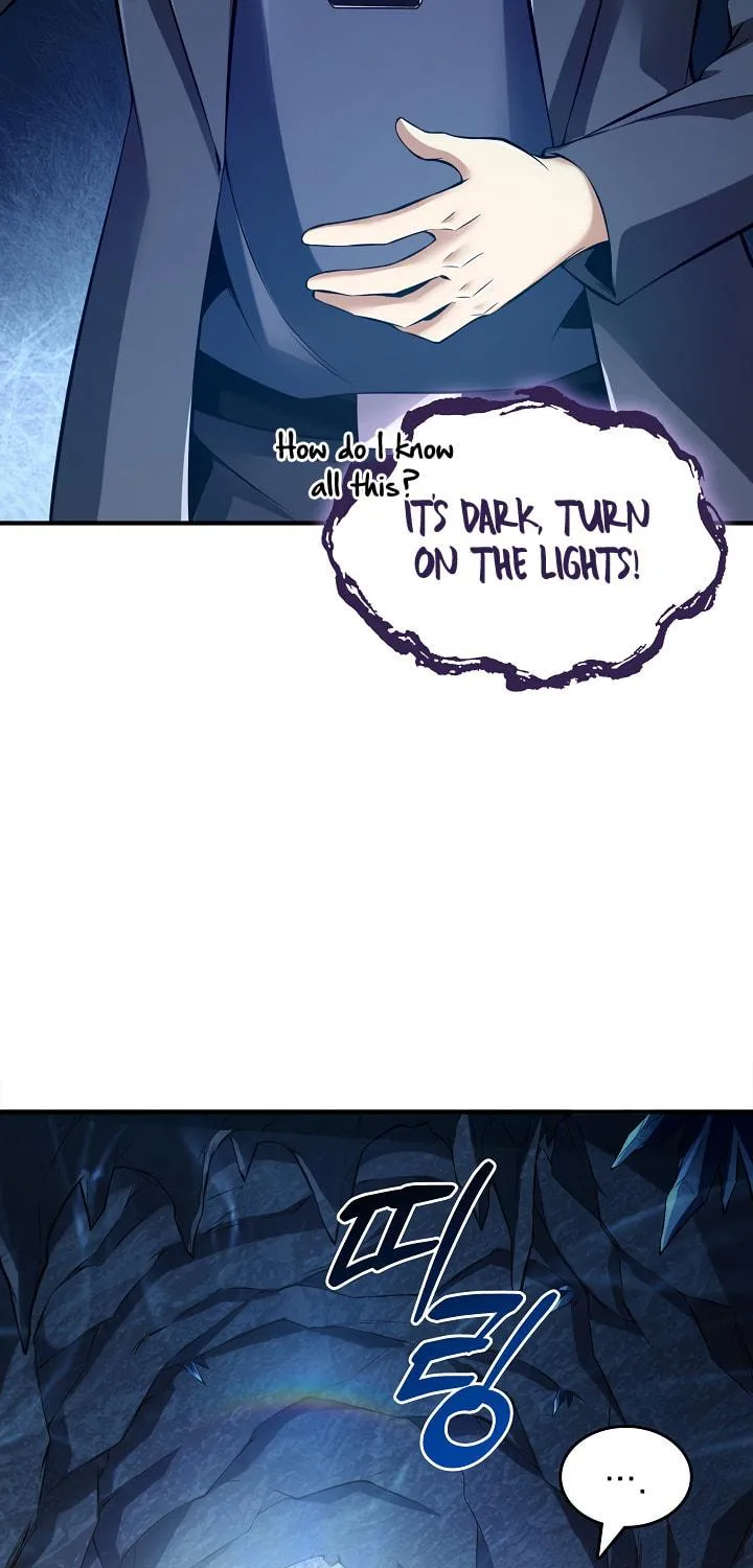 I Swallowed the Heavenly Demon Chapter 2 page 17 - 