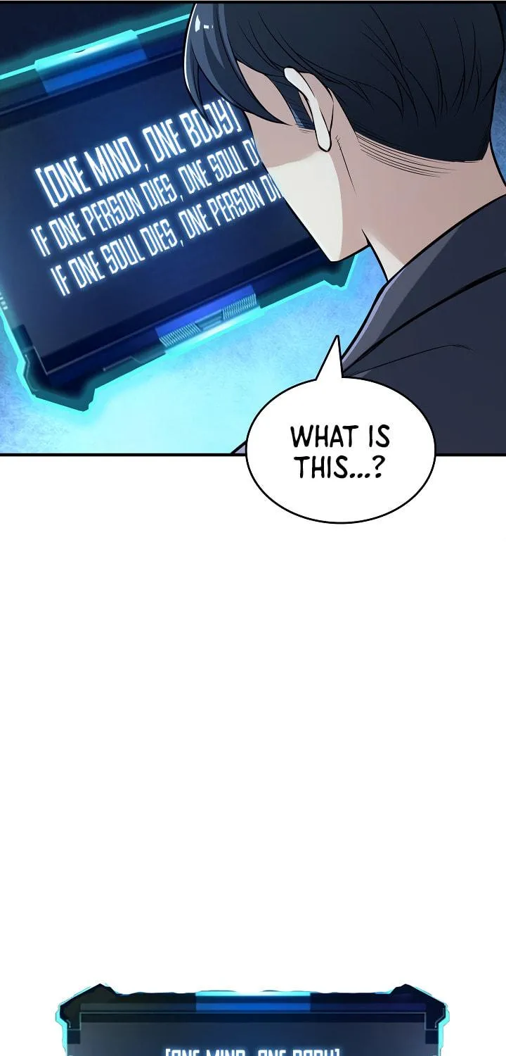 I Swallowed the Heavenly Demon Chapter 2 page 19 - 