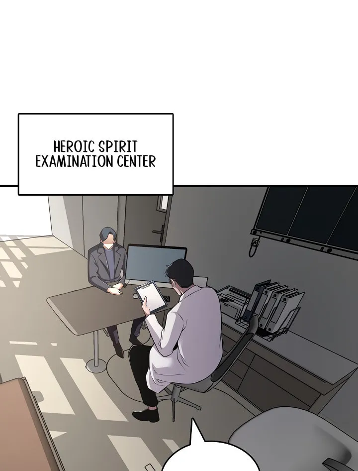 I Swallowed the Heavenly Demon Chapter 2 page 22 - 