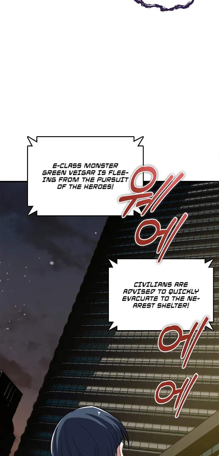 I Swallowed the Heavenly Demon Chapter 2 page 37 - 