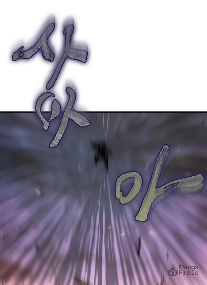 I Swallowed the Heavenly Demon Chapter 2 page 54 - 