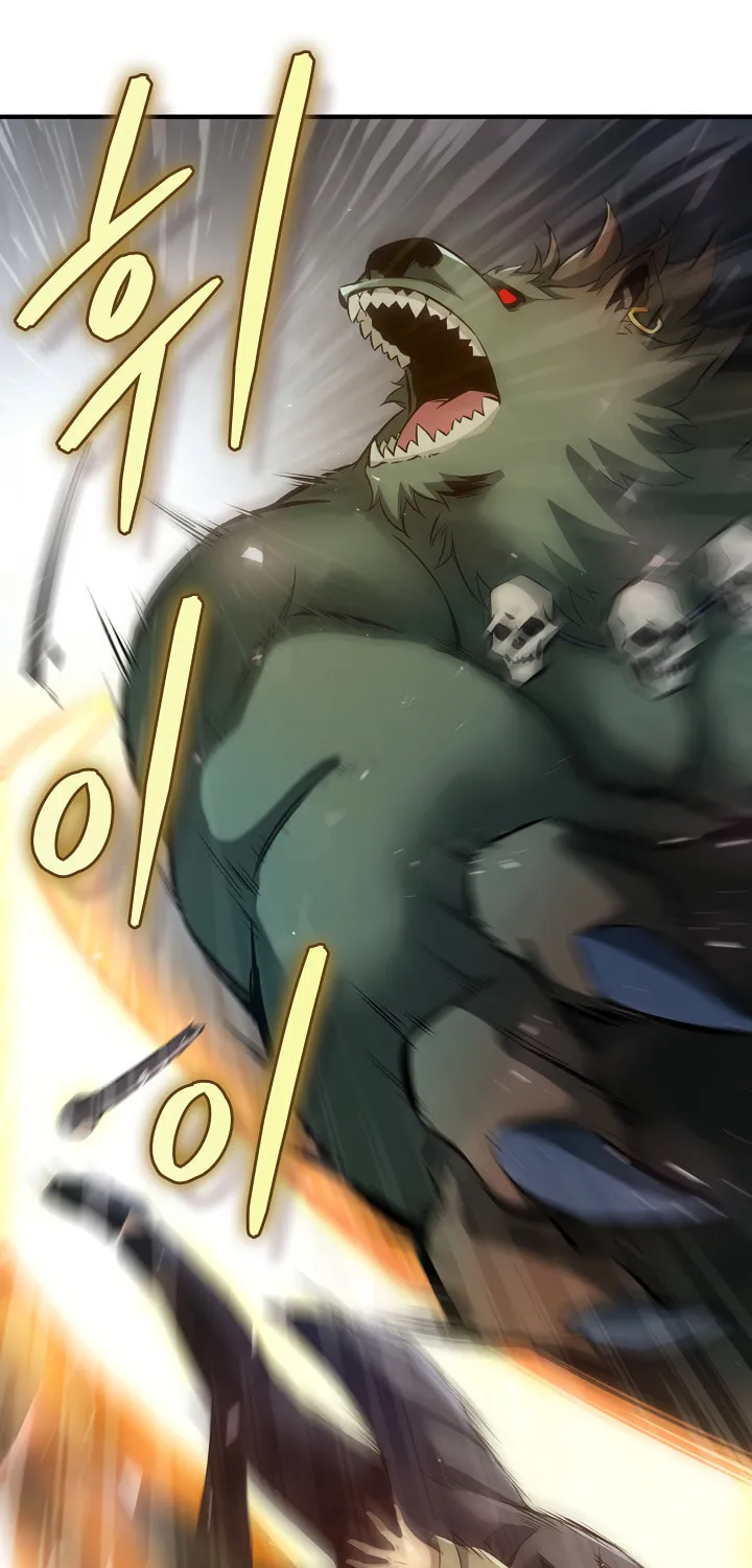 I Swallowed the Heavenly Demon Chapter 2 page 57 - 