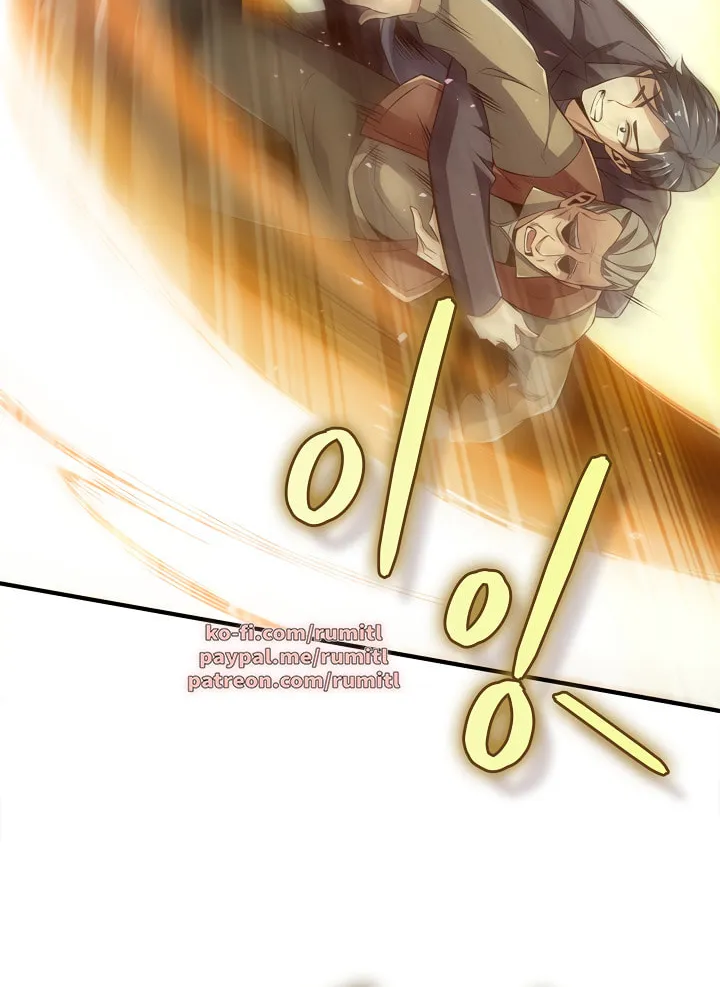 I Swallowed the Heavenly Demon Chapter 2 page 58 - 
