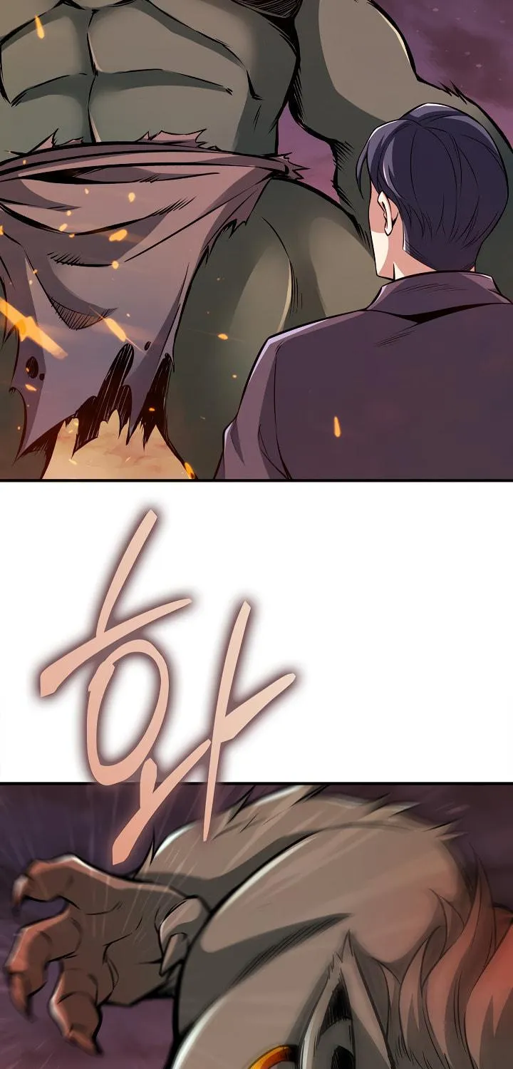 I Swallowed the Heavenly Demon Chapter 2 page 65 - 
