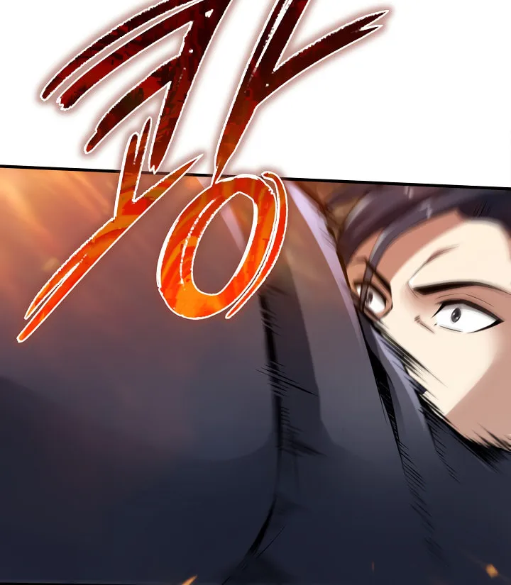 I Swallowed the Heavenly Demon Chapter 2 page 68 - 
