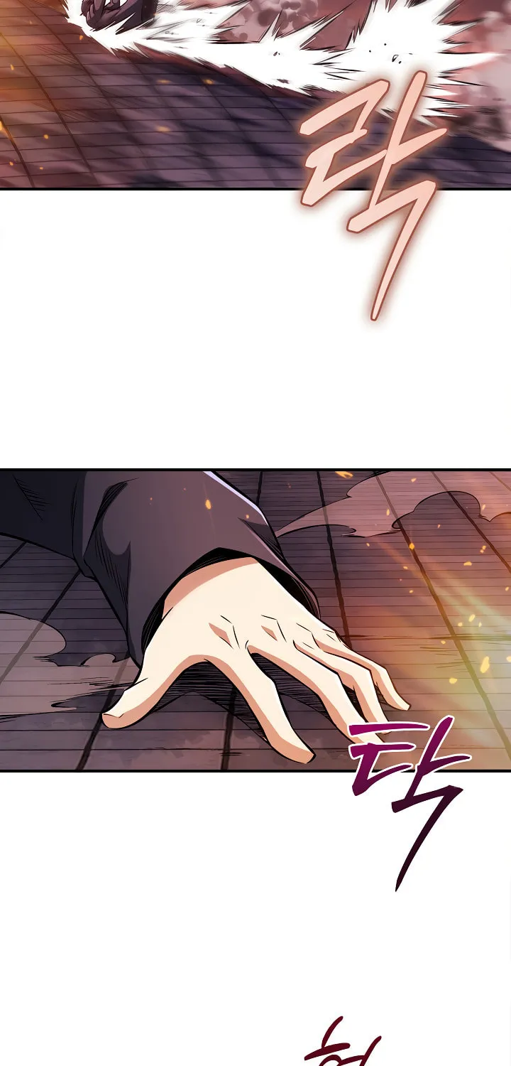 I Swallowed the Heavenly Demon Chapter 2 page 73 - 