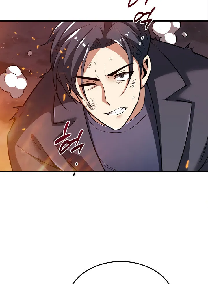 I Swallowed the Heavenly Demon Chapter 2 page 74 - 