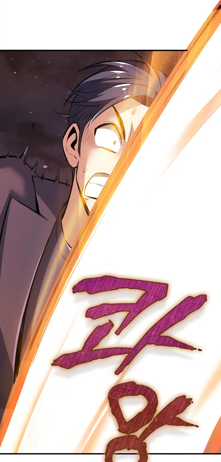 I Swallowed the Heavenly Demon Chapter 2 page 85 - 