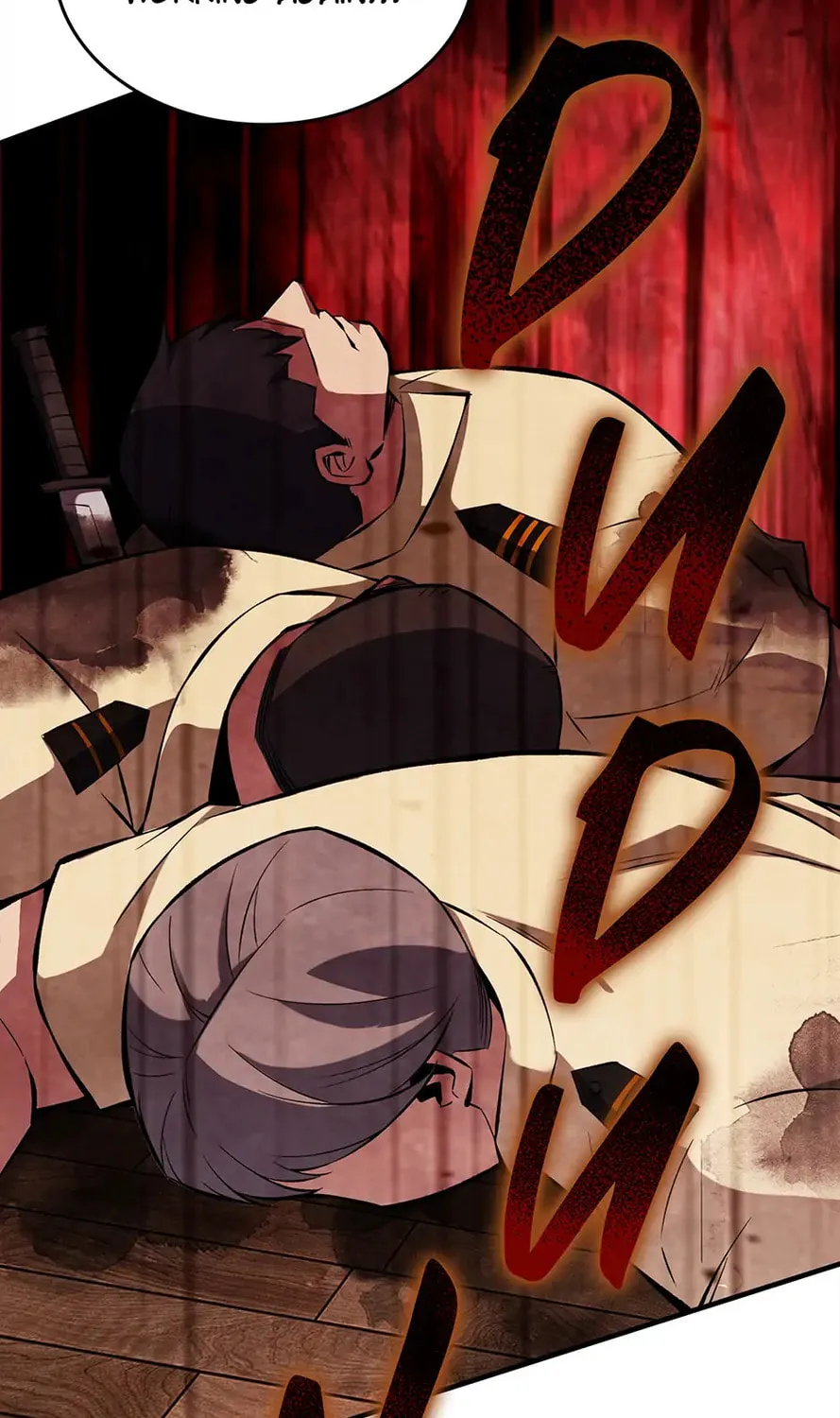 I Swallowed the Heavenly Demon Chapter 21 page 13 - 