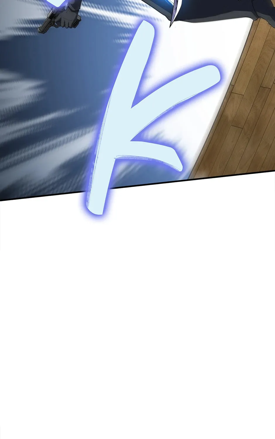 I Swallowed the Heavenly Demon Chapter 21 page 123 - 