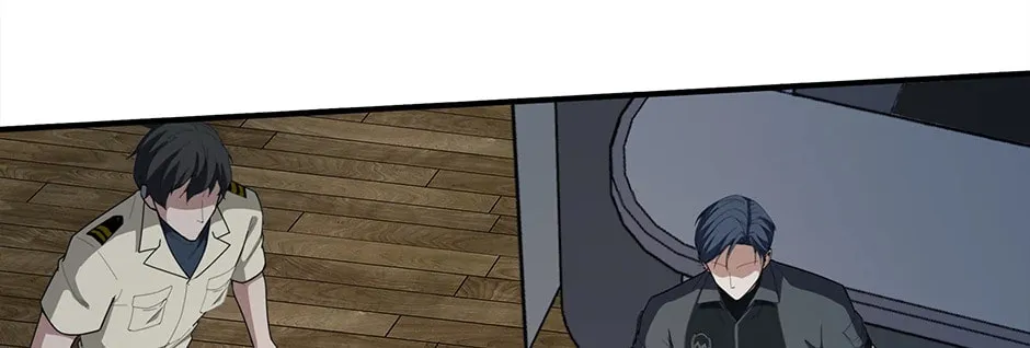 I Swallowed the Heavenly Demon Chapter 21 page 124 - 