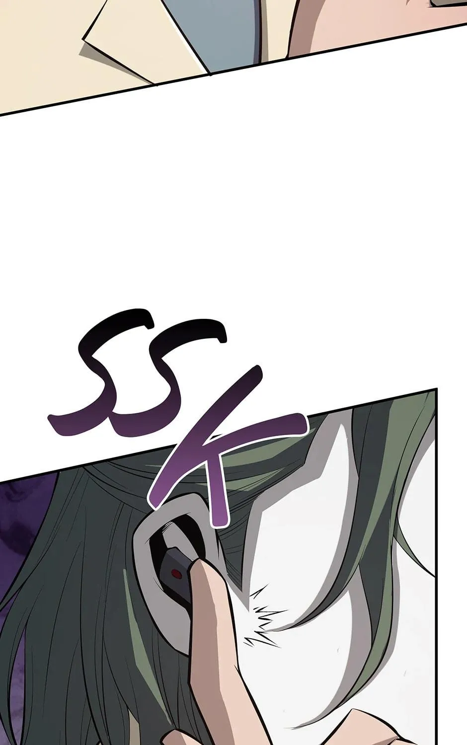 I Swallowed the Heavenly Demon Chapter 21 page 23 - 