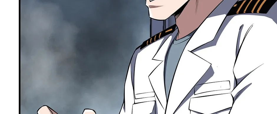 I Swallowed the Heavenly Demon Chapter 21 page 4 - 
