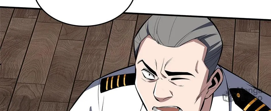 I Swallowed the Heavenly Demon Chapter 21 page 6 - 