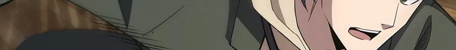 I Swallowed the Heavenly Demon Chapter 21 page 88 - 