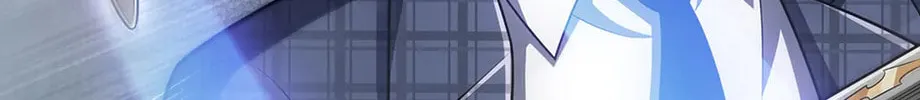 I Swallowed the Heavenly Demon Chapter 22 page 76 - 