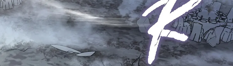 Read I Swallowed the Heavenly Demon chapter 23 image 3 on Lezhin
