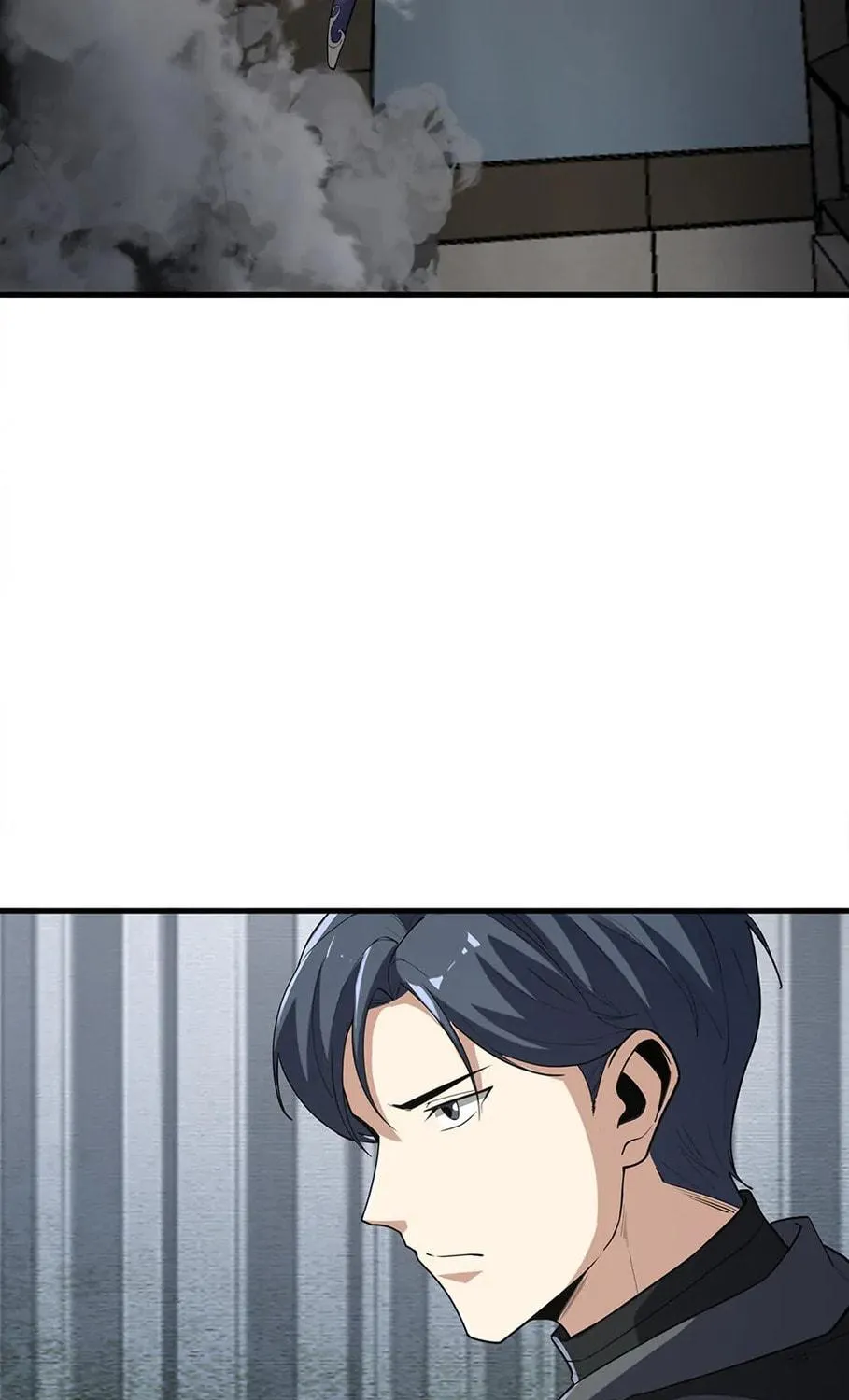 Read I Swallowed the Heavenly Demon chapter 23 image 46 on Lezhin