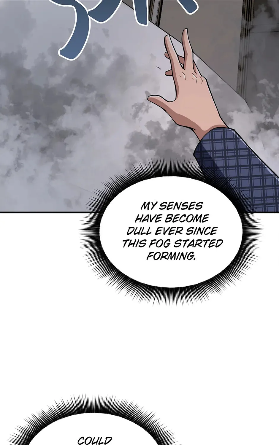 Read I Swallowed the Heavenly Demon chapter 23 image 6 on Lezhin