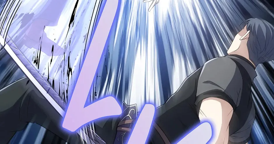 Read I Swallowed the Heavenly Demon chapter 23 image 63 on Lezhin