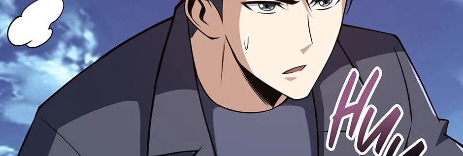 I Swallowed the Heavenly Demon Chapter 25 page 176 - 