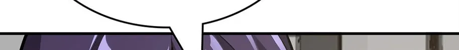 I Swallowed the Heavenly Demon Chapter 25 page 34 - 