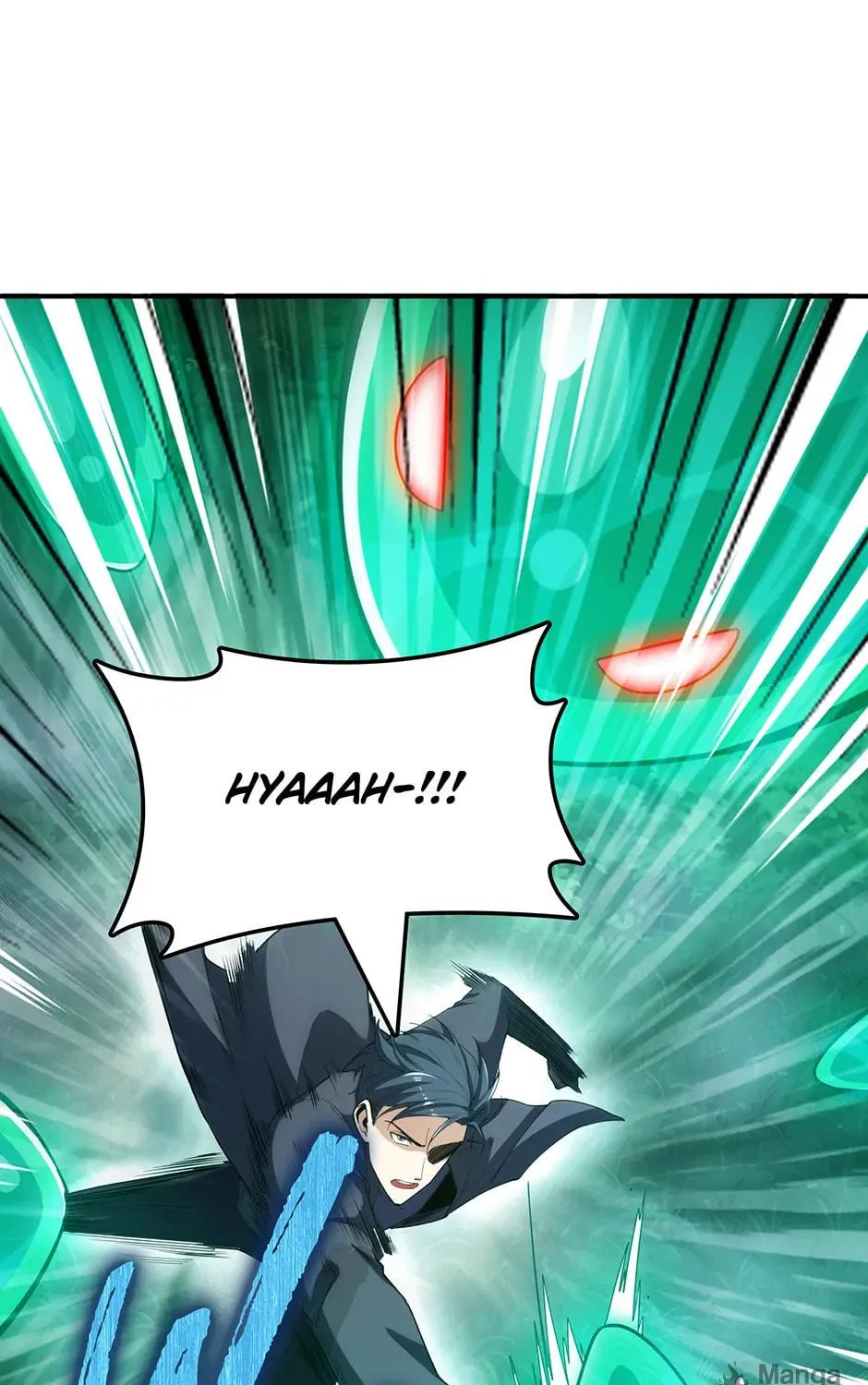 I Swallowed the Heavenly Demon Chapter 25 page 5 - 