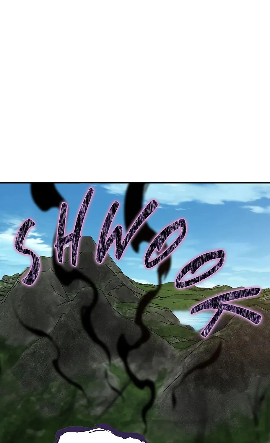 I Swallowed the Heavenly Demon Chapter 28 page 1 - 