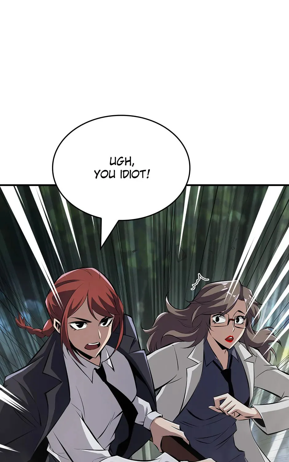 I Swallowed the Heavenly Demon Chapter 28 page 23 - 