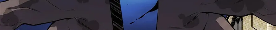 I Swallowed the Heavenly Demon Chapter 28 page 50 - 