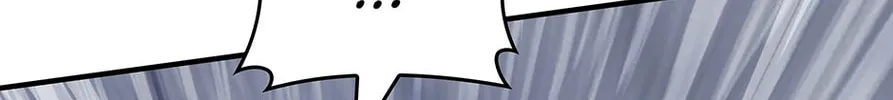 I Swallowed the Heavenly Demon Chapter 28 page 54 - 