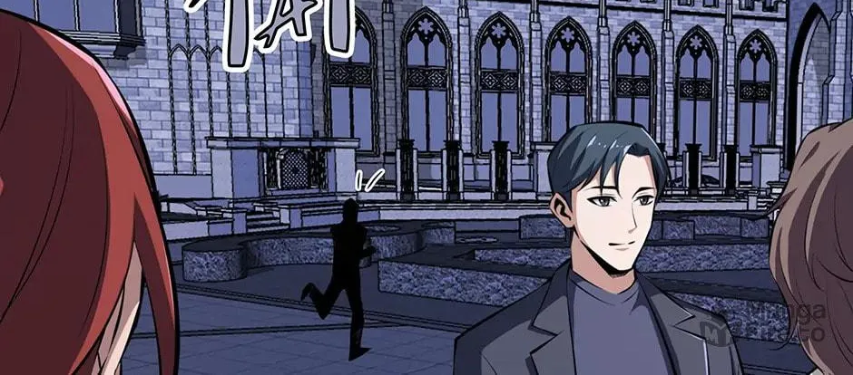 I Swallowed the Heavenly Demon Chapter 28 page 68 - 