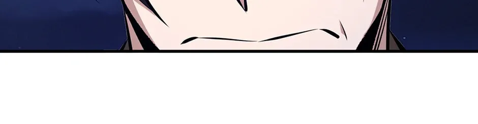 I Swallowed the Heavenly Demon Chapter 28 page 84 - 