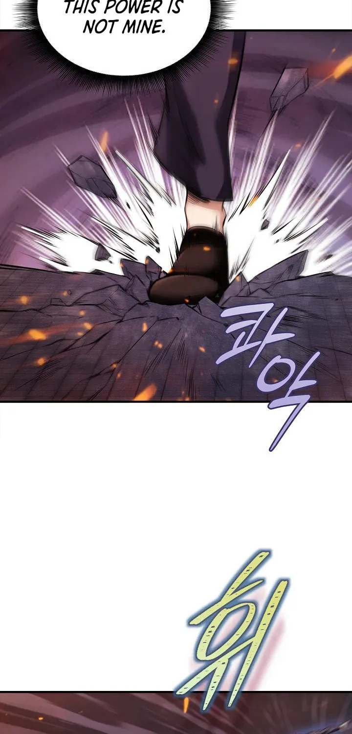 I Swallowed the Heavenly Demon Chapter 3 page 17 - 
