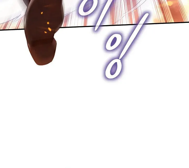 I Swallowed the Heavenly Demon Chapter 3 page 22 - 