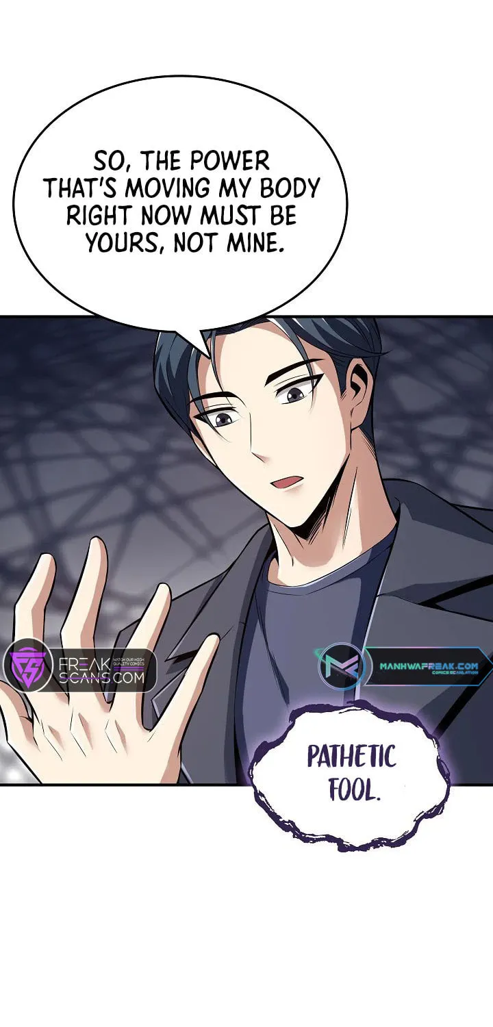 I Swallowed the Heavenly Demon Chapter 3 page 32 - 
