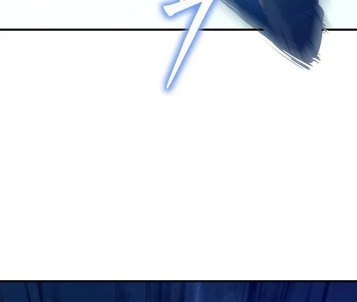 I Swallowed the Heavenly Demon Chapter 3 page 42 - 
