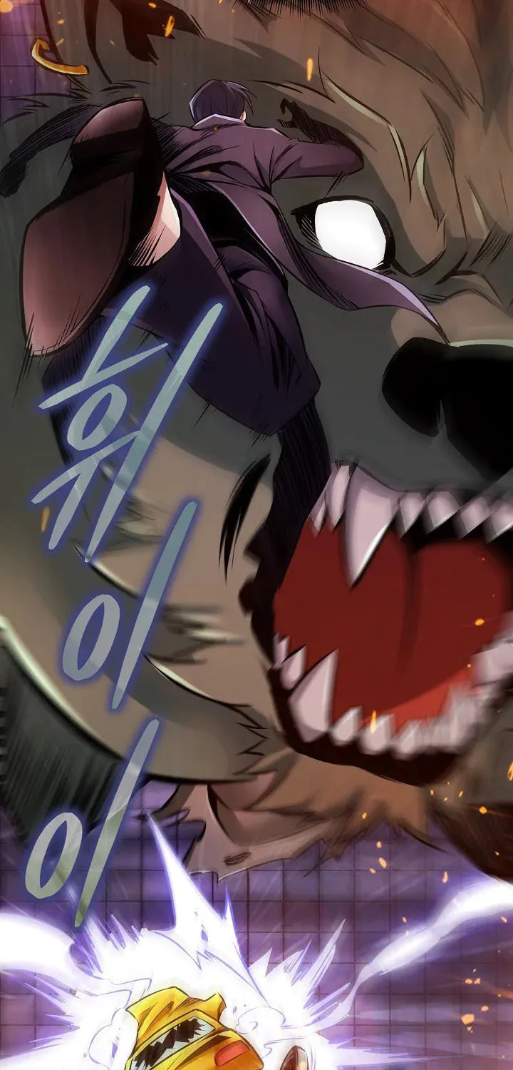 I Swallowed the Heavenly Demon Chapter 3 page 49 - 
