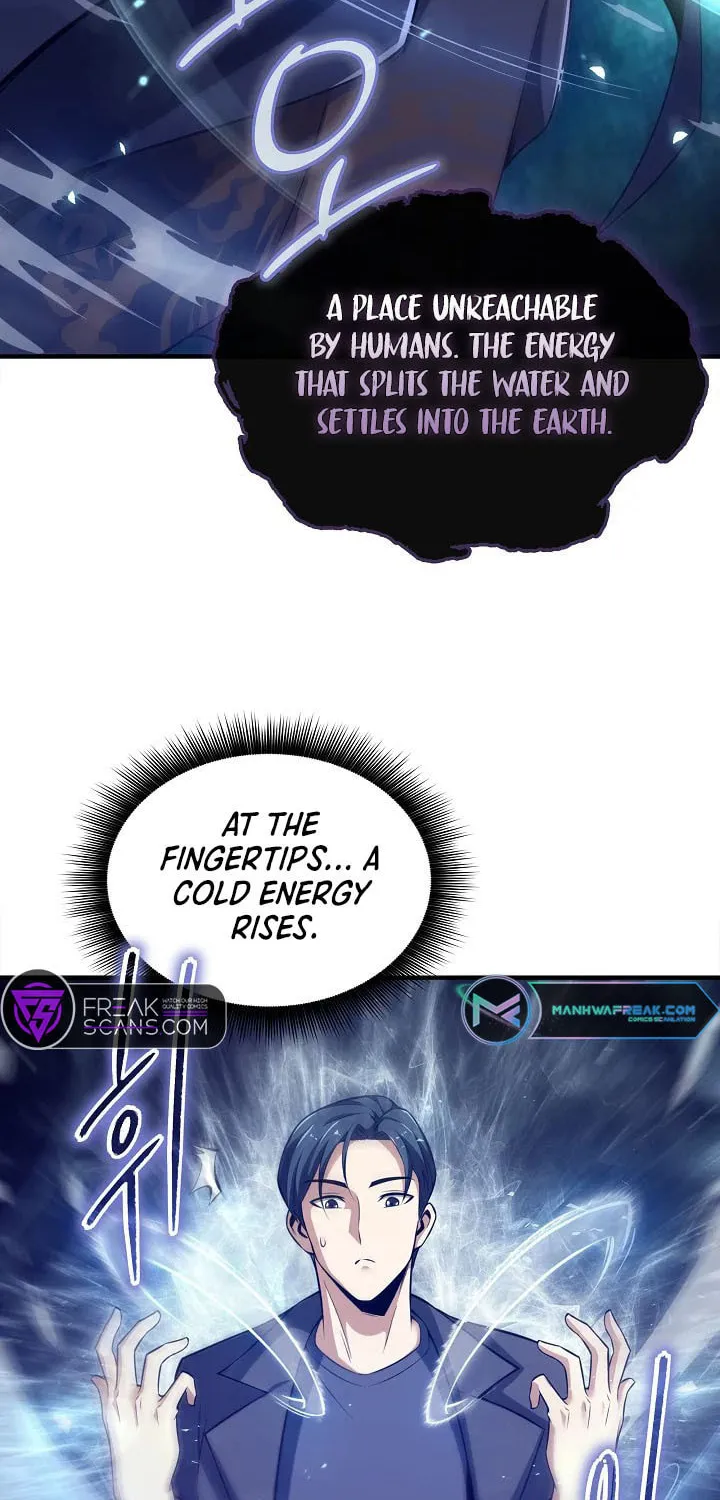 I Swallowed the Heavenly Demon Chapter 3 page 6 - 