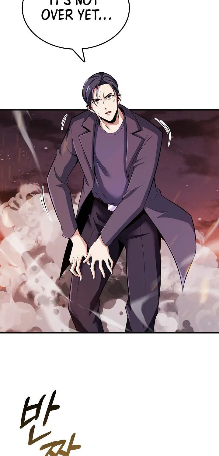 I Swallowed the Heavenly Demon Chapter 3 page 58 - 