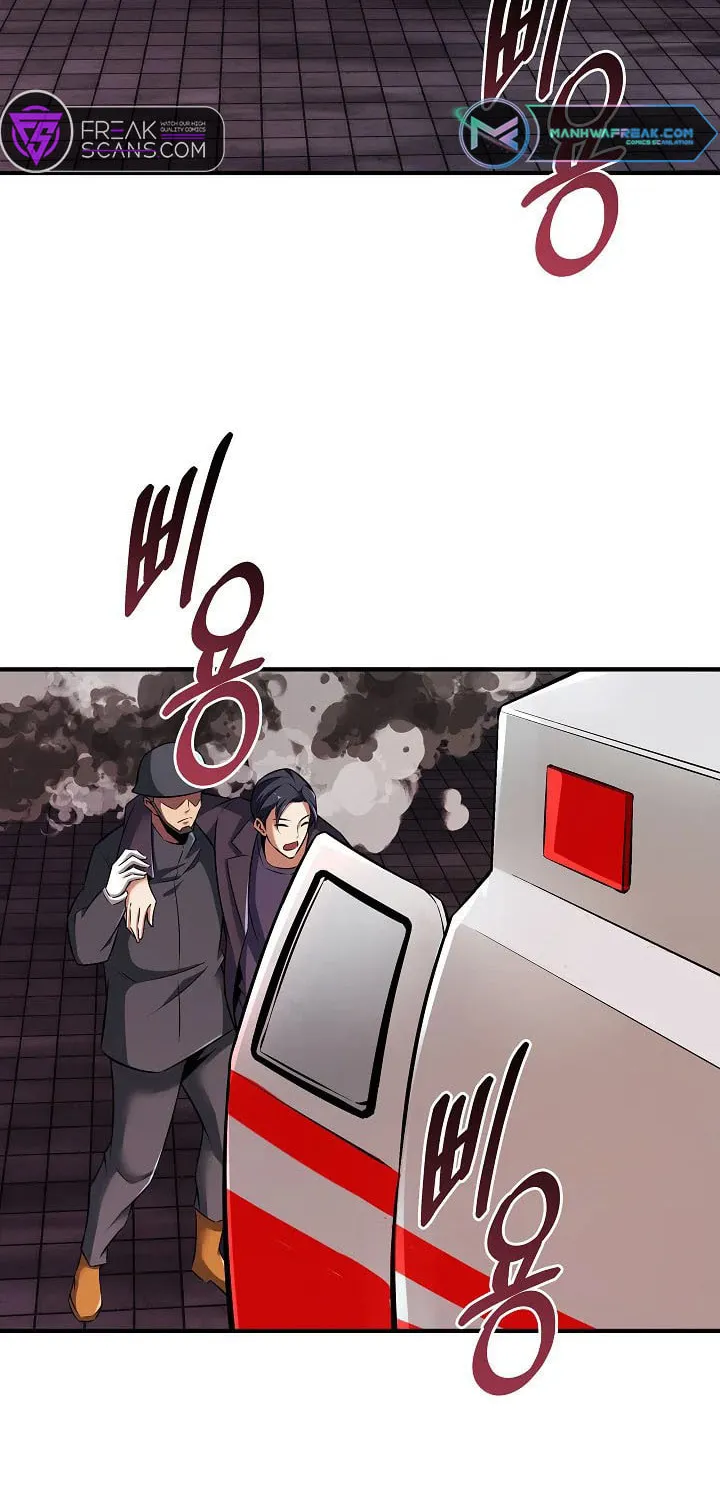 I Swallowed the Heavenly Demon Chapter 3 page 66 - 