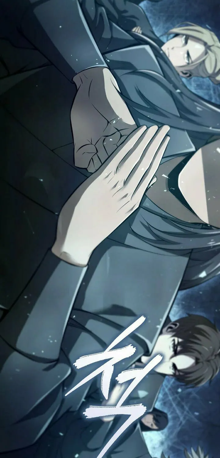 I Swallowed the Heavenly Demon Chapter 3 page 73 - 