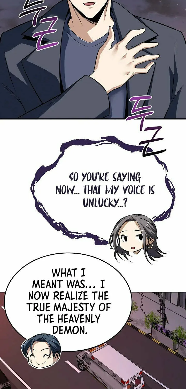 I Swallowed the Heavenly Demon Chapter 3 page 77 - 