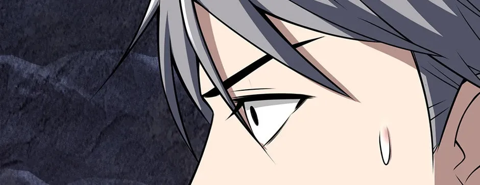 I Swallowed the Heavenly Demon Chapter 30 page 56 - 