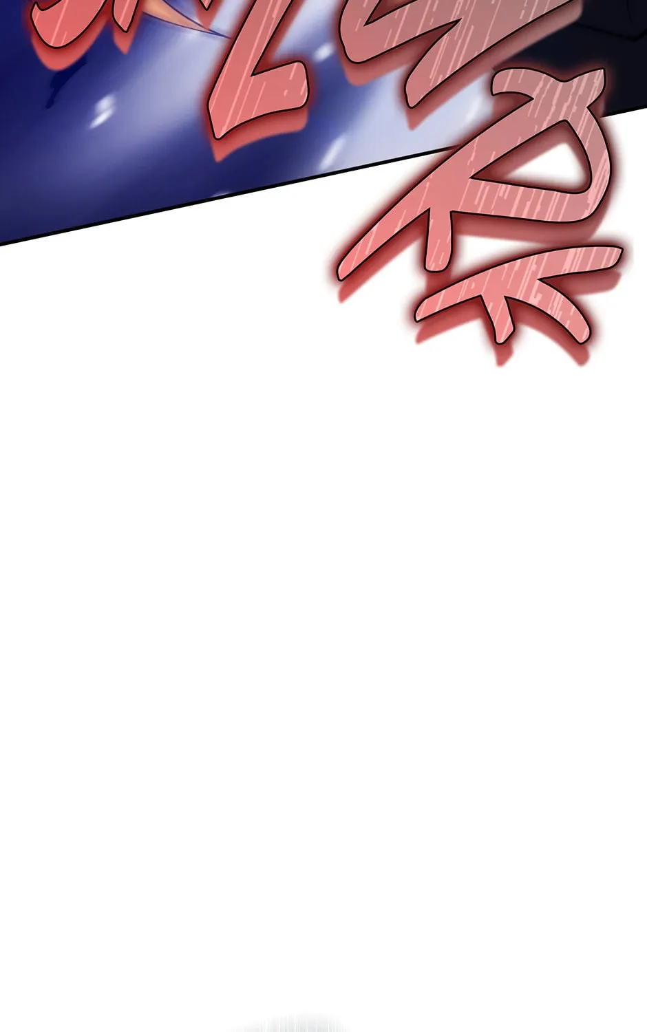 I Swallowed the Heavenly Demon Chapter 31 page 3 - 