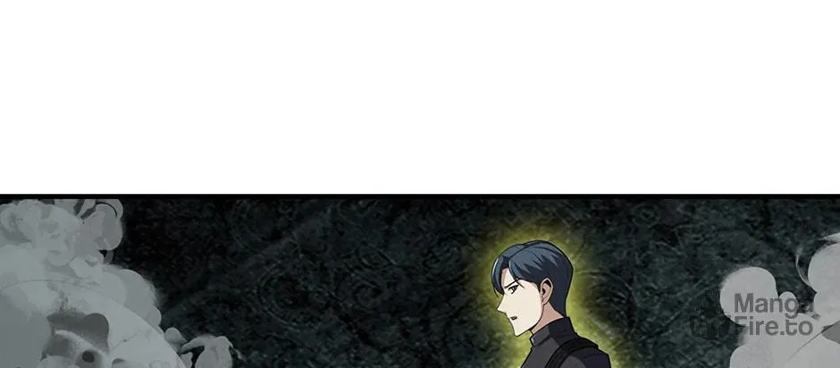 Read I Swallowed the Heavenly Demon chapter 32 image 27 on Lezhin