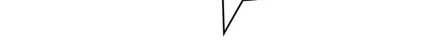 I Swallowed the Heavenly Demon Chapter 33 page 122 - 