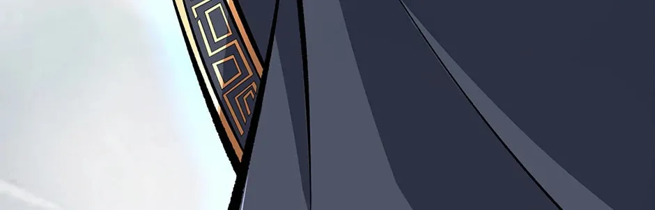 I Swallowed the Heavenly Demon Chapter 33 page 132 - 