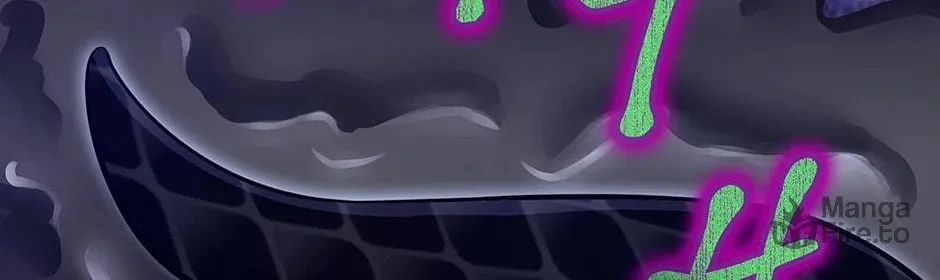 I Swallowed the Heavenly Demon Chapter 33 page 22 - 