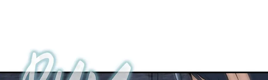 I Swallowed the Heavenly Demon Chapter 33 page 26 - 